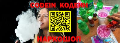 не бодяженный Абакан