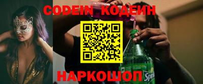 не бодяженный Абакан