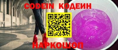 не бодяженный Абакан