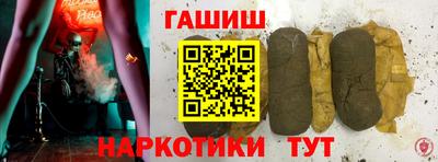 стаф Азнакаево