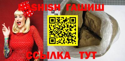 не бодяженный Абакан