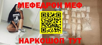 не бодяженный Абакан