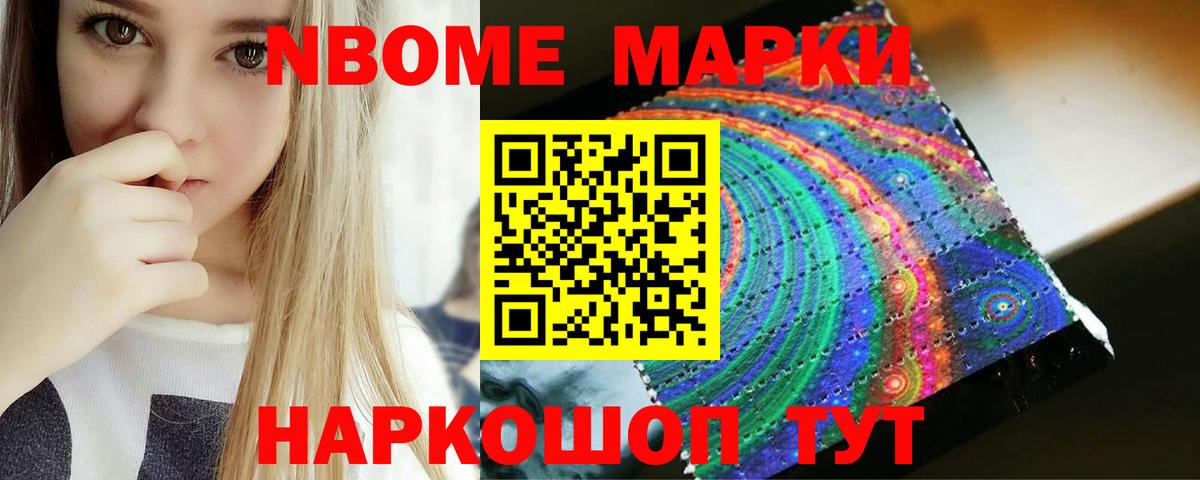 Лсд 25 экстази кислота  LSD-25 экстази кислота  Вход с VPN  Азнакаево 
