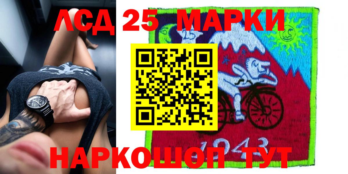 АМФЕТАМИН Азнакаево