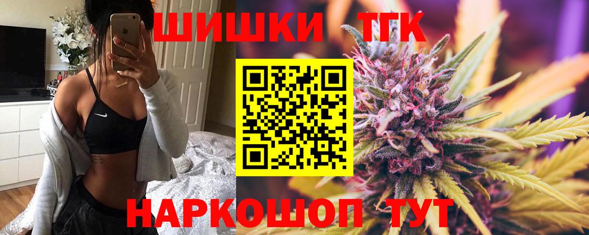 Каннабис LSD WEED  Азнакаево  Конопля VHQ  Бошки марихуана тримм 